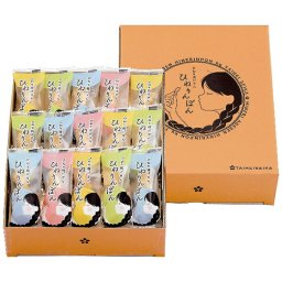 泰平製菓  ひねり揚げせん ひねりんぽん TH-10 内祝 内祝い お祝 御祝 記念品 出産内祝い プレゼント 快気祝い 粗供養 引出物