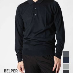 ジョンスメドレー JOHN SMEDLEY BELPER STANDARD FIT 30G ベルパー スタンダード フィット 30ゲージ メリノウール ポロシャツ 長袖 メンズ トップス