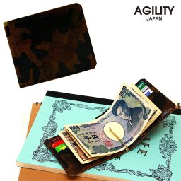 『アジェンダ』(全1色)迷彩レザー/【札入れ マネークリップ メンズ カード 財布 カードケース 折りたたみ 蝶番 迷彩 カモフラージュ】【AGILITY affa(アジリティアッファ)】(0172)