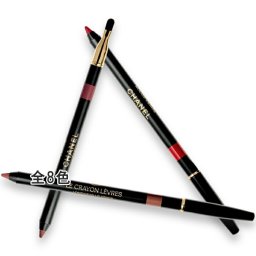 CHANEL(シャネル) ル クレイヨン レーヴル 