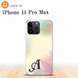 iPhone14 ProMax iPhone14 Pro Max スマホケース 背面ケースソフトケース ぼかし 花柄 黄 +アルファベット 2022年 9月発売 nk-i14pm-tp1592i