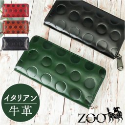 財布 メンズ 長財布 通販 ZOO ZLW-077 ズー イタリアンレザー ロングウォレット 長サイフ なが財布 ラウンドファスナー サイフ 大容量 革 本革 レザーウォレット ブランド 日本製 おしゃれ レディース 誕生日 ギフト 贈り物 雑貨