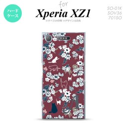 【SO01K】【スマホケース/スマホカバー】【エクスペリア XZ1】SO01K スマホケース Xperia XZ1 ケース エクスペリア XZ1 イニシャル 猫と花 紫 nk-so01k-1722ini【メール便送料無料】