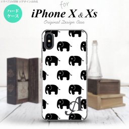 【iPhoneX】【スマホケース/スマホカバー】【アイフォンX】iPhoneX スマホケース ケース アイフォンX イニシャル ゾウ柄 白 nk-ipx-775ini【メール便送料無料】