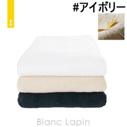 イケウチオーガニック IKEUCHI ORGANIC オーガニック120 バスタオル #アイボリー