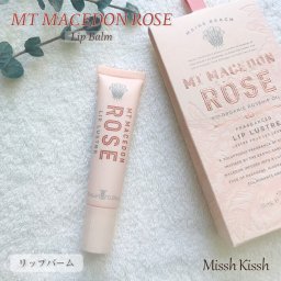 母の日 ギフト リップクリーム リップバーム MAINE BEACH マインビーチ MT MACEDON ROSE マウント マセドン ローズ Lip Balm
