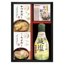 【ギフト対応無料】ヤマサ絹しょうゆバラエティギフト (KI-20R) ※送料無料(北海道・沖縄は除く)