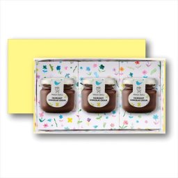 メゾンデリコ  ヘーゼルナッツショコラクリームセット  MD107  内祝 内祝い お祝 御祝 記念品 出産内祝い プレゼント 快気祝い 粗供養 引出物