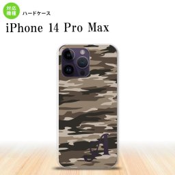 iPhone14 ProMax iPhone14 Pro Max スマホケース 背面ケース ハードケース タイガー 迷彩 B 茶 +アルファベット 2022年 9月発売 nk-i14pm-1171i