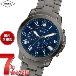 フォッシル FOSSIL 腕時計 メンズ GRANT クロノグラフ ガンメタル ステンレススチールウォッチ FS6133【2025 新作】