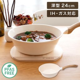 フライパン ih セラミック HANAKO ハナコ IH対応 24cm 深型 HAS-24 ウォックパン おしゃれ かわいい 白 ホワイト くっつかない こびりつかない ガス 兼用 深い 鍋 軽量 有害物質 含まない フッ素 不使用 PFAS フリー ナチュラル 木目調 調理器具 一人暮らし キッチン グッズ