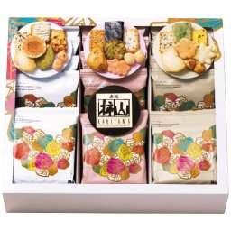 送料無料 お歳暮 赤坂柿山 ななこ NK-50 NK-50 9598-022 ※11/2以降の出荷予定となります。北海道・沖縄・離島は配達不可 全国送料無料 御歳暮 早割 お歳暮2026 御挨拶 お取り寄せ グルメ スイーツ