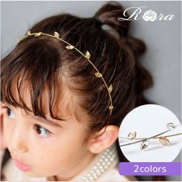 Rora カチューシャ キッズ 通販 ローラ ルム 花 髪飾り 髪留め 髪どめ ヘアアクセサリー ヘアバンド ヘッドドレス 子供 子ども 女の子 女子 発表会 結婚式 卒園式 入学式 フォーマル かわいい 可愛い 子ども用アクセサリー ヘアーアクセサリー