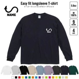 うなぎ  名入れイージーフィットロングスリーブTシャツ ビッグシルエット 長袖 ロンT ゆるかわ 韓国風 アメカジ トレンド レイヤード だぼだぼ B系 ストリート系