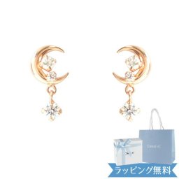 期間限定！5％値引きSALE リボン済＆紙袋 4°c ピアス カナルヨンドシー canal4℃ ヨンドシー 正規品 4ドシー レディース 月ピアス 喜ばれるギフト