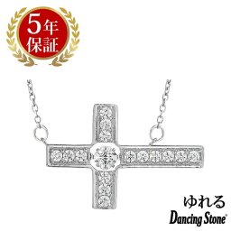 ダンシングストーン ネックレス レディース クロスフォーニューヨーク クロスフォー ペンダント レディース ダンシングストーンネックレス ギフト クロス 十字架 NYP-609 レディース ネックレス ブランド 人気 正規品