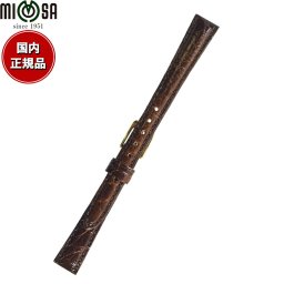 ミモザ MIMOSA 腕時計 替えバンド ベルト レディース 腹ワニDM カイマン 11mm ダークブラウン/ゴールド 時計 時計バンド 時計ベルト 革 ワニ革