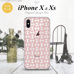 【iPhoneX】【スマホケース/スマホカバー】【アイフォンX】iPhoneX スマホケース カバー アイフォンX パズル line赤 nk-ipx-tp1216【メール便送料無料】