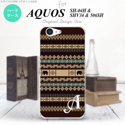【SH04H】【スマホケース/スマホカバー】【アクオス ゼータ】SH04H スマホケース AQUOS ZETA ケース アクオス ゼータ イニシャル エスニックゾウ 茶 nk-sh04h-1574ini【メール便送料無料】