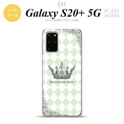 SC-52A SCG02 Galaxy S20+ 5G スマホケース ソフトケース 王冠 緑 メンズ レディース nk-s20p-tp1456