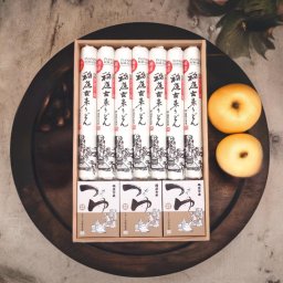 稲庭 うどん 稲庭古来うどん 木箱入り たれ付き 1,050g お世話になった方への 贈り物 ギフト 献上 大容量 秋田 特産品 ふるさと納税 返礼品 伝統 製法 お中元 中元 お歳暮 歳暮 手作り 早割