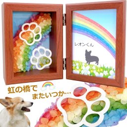 プリザーブドフラワー ペット用 お悔やみ花 贈り物 お供え 愛犬 命日 仏花 四十九日 初盆 お盆 法事 供養 法要