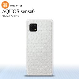 SH-54B SHG05 AQUOS sense6 スマホケース ソフトケース パズル 透明 白 メンズ レディース nk-sens6-tp1215