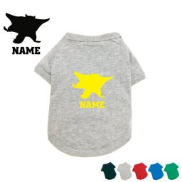 「ムササビ」名入れドッグTシャツ 小型犬 中型犬 大型犬 犬服 ペットウェア 防寒 抜け毛予防 ドッグウェア 室内犬 omdn ネームプリント お名前 愛犬グッズ ネーム コットン 綿 むささび【EDT】【city】
