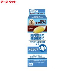 アース・ペット 犬用サプリメント チョイスプラス スタミノン おなかケア 40g] 栄養補完 カロリーアップ