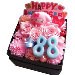 米寿 88歳 誕生日プレゼント 米寿祝 数字 88入りマイメロ 花束風ギフト 箱を開けてサプライズ ご希望数字入り ボックスフラワー マイメロディ  プリザーブドフラワー入り 祖母 母 女性