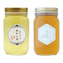 金澤やまぎし養蜂場 国産はちみつ 食べ比べセット 2種 国産はちみつ アカシアはちみつ 菩提樹はちみつ
