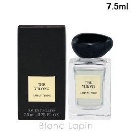 【ミニサイズ】 ジョルジオアルマーニ GIORGIO ARMANI アルマーニ プリヴェ ユーロン EDT ミニフレグランス ミニ香水 7.5ml