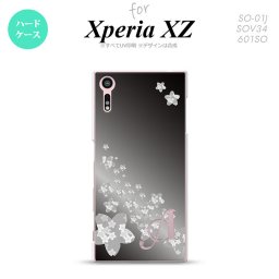 【SO01J】【スマホケース/スマホカバー】【エクスペリア XZ 】SO01J スマホケース XPERIA XZ ケース エクスペリア XZ  イニシャル 花柄・サクラ（B） 黒 nk-so01j-185ini【メール便送料無料】