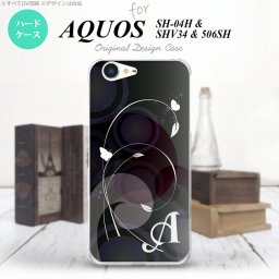 【SHV34】【スマホケース/スマホカバー】【アクオス セリエ】SHV34 スマホケース AQUOS SERIE ケース アクオス セリエ イニシャル バタフライ・蝶（A） 黒 nk-shv34-204ini【メール便送料無料】