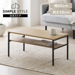 テーブル ローテーブル 幅80 リビングテーブル  北欧 収納 スリム 小さめ コンパクト 一人暮らし 木製 センターテーブル モダン 収納付き コンパクト ロータイプ HCT-800 新hirobiro ギフト プレゼント 景品 新生活
