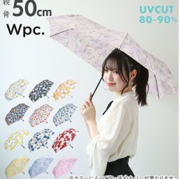 折りたたみ傘 w.p.c ワールドパーティ 通販 レディース 50cm 6本骨 晴雨兼用 アンブレラ ミニ ジッパー ケース 収納 ポーチ 付き 折り畳み 傘 軽量 軽い コンパクト かわいい おしゃれ フラワー チェック グラスファイバー wpc 折りたたみ 日傘 婦人 雨具 WPC