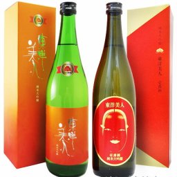 ★ 送料無料 ★ 東洋美人 ( とうようびじん )  純米大吟醸 プリンセス・ミチコ + 壱番纏（ いちばんまとい ） 純米大吟醸 720ml×2本 セット 【 日本酒セット 】【 要冷蔵 】【 5508 】【 ハロウィン 贈り物 ギフト プレゼント 誕生日 結婚のお祝い 】