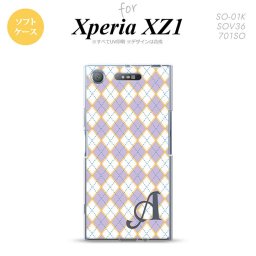 【SO01K】【スマホケース/スマホカバー】【エクスペリア XZ1】SO01K スマホケース Xperia XZ1 ケース エクスペリア XZ1 イニシャル アーガイル 紫×青 nk-so01k-tp1409ini【メール便送料無料】