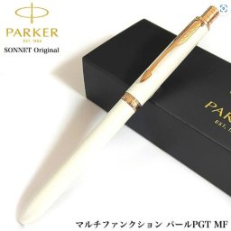 ボールペン おしゃれ パーカー PARKER パール ピンクゴールド ソネット オリジナル マルチファンクション ホワイト シンプル プレゼント ブランド 文房具 お祝い ギフト