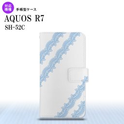 SH-52C AQUOS R7 手帳型スマホケース カバー レース 水色  nk-004s-r7-dr1097