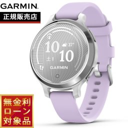 ガーミン GARMIN Lily 2 Active リリー2 アクティブ GPS スマートウォッチ ウェアラブル 腕時計 レディース 010-02891-41 Jasmine Purple / Silver