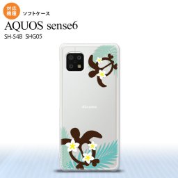 SH-54B SHG05 AQUOS sense6 スマホケース ソフトケース ホヌ 大 青 メンズ レディース nk-sens6-tp1472
