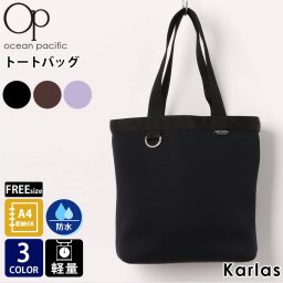 トートバッグ レディース a4 大きめ 軽量 防水 OCEAN PACIFIC オーシャンパシフィック ブランド 夏 通勤 通学 マザーズバッグ ビーチバッグ 内ポケット付き ウェットスーツ素材 ハンドメイド フリーサイズ 黒 2024SS