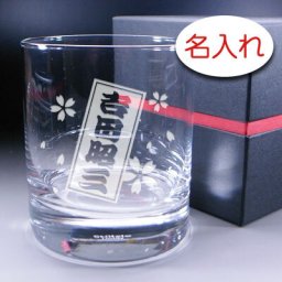 【名入れ 彫刻 × クリスタル ウイスキーグラス(クリスタルロックグラス) / ニューヨークバー / １脚 / 黒化粧箱】名入れ グラス 名前入り 名前入れ オリジナル 人気 プレゼント ラベル ギフト 刻印 レリーフ 結婚祝い 結婚記念 還暦祝い 記念日 誕生日祝い 定年 退職祝 退職記念 贈り物 いい夫婦 インスタ映え SNS映え 父の日 母の日 卒業記念 古希祝 喜寿祝 米寿祝