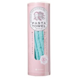 PASTA TOWEL ぱすたお 髪乾かし専用タオル グリーン  ／タオル 日用品・ヘルスケア 結婚祝い プレゼント ギフト 結婚内祝い 出産祝い 出産内祝い 送料無料 2026 送料無料 ギフト プレゼント プチギフト 内祝い 快気祝い 出産祝い 結婚祝い 引出物 新築祝い お返し