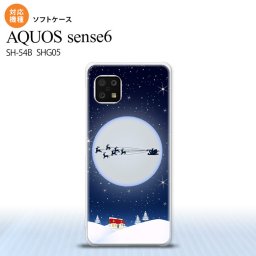 SH-54B SHG05 AQUOS sense6 スマホケース ソフトケース クリスマス 青 メンズ レディース nk-sens6-tp1003