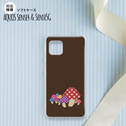 sense4 sense5 Aquos sense4/5 スマホケース ソフトケース きのこ 茶 メンズ レディース nk-sens4-tp742