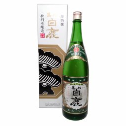 超特撰 黒松白鹿 特別本醸造 1800ml[化粧箱入] /日本酒/清酒/灘/1.8L お中元 / 御中元 / ギフト / プレゼント / 贈答 /