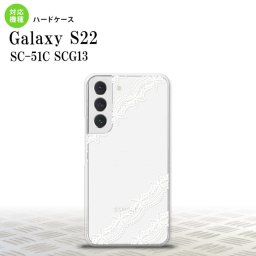 SC-51C SCG13 Galaxy S22 スマホケース 背面ケース ハードケース レース 帯 A 白 メンズ レディース nk-s22-1098