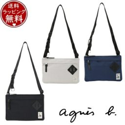 【送料無料】【ラッピング無料】アニエスベー agnes b バッグ 【ユニセックス】 ショルダーバッグ ブランド 正規品 新品 ギフト プレゼント 人気 おすすめ 誕生日 記念日 クリスマス abb518121